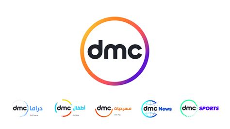 dmc chanel|DMC tv schedule.